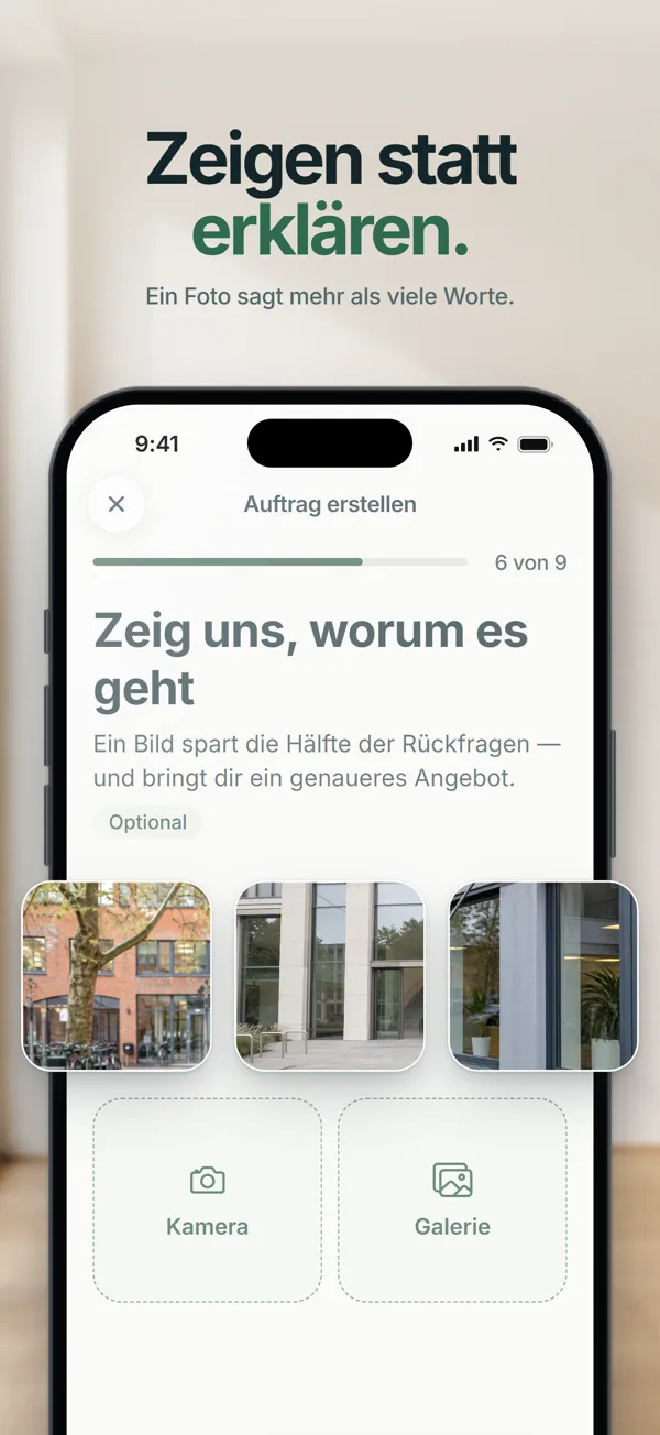 App screen: add photos to a request